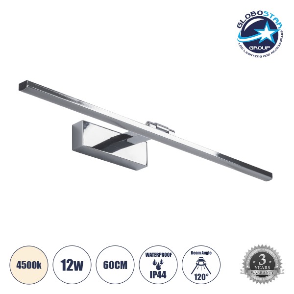 GloboStar® ELLIS 60445 Μοντέρνο Φωτιστικό Τοίχου - Απλίκα Καθρέπτη Μπάνιου - Πίνακα LED 12W 1400lm 120° AC 220-240V IP44 Μ60 x Π16 x Υ6cm - Φυσικό Λευκό 4500K - Χρώμιο Νίκελ - 3 Χρόνια Εγγύηση