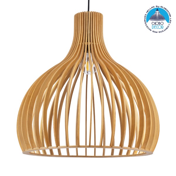 GLOBOSTAR® SCANDINAVIA 01701 Boho Κρεμαστό Φωτιστικό Οροφής με Ντουί 1 x E27 AC 220-240V IP20 - Μπεζ - Μ45 x Π45 x Υ45cm
