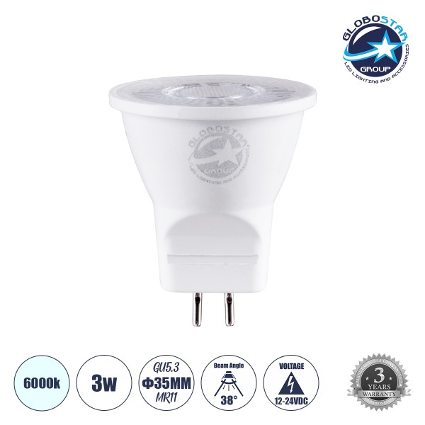 GLOBOSTAR® TINO 60108 Σποτ GU5.3 MR11 LED 3W 330lm 38° DC 12-24V IP20 Ψυχρό Λευκό 6000K - Bridgelux SMD Chip - Μ3.5 x Π3.5 x Υ3.5cm - 3 Χρόνια Εγγύηση