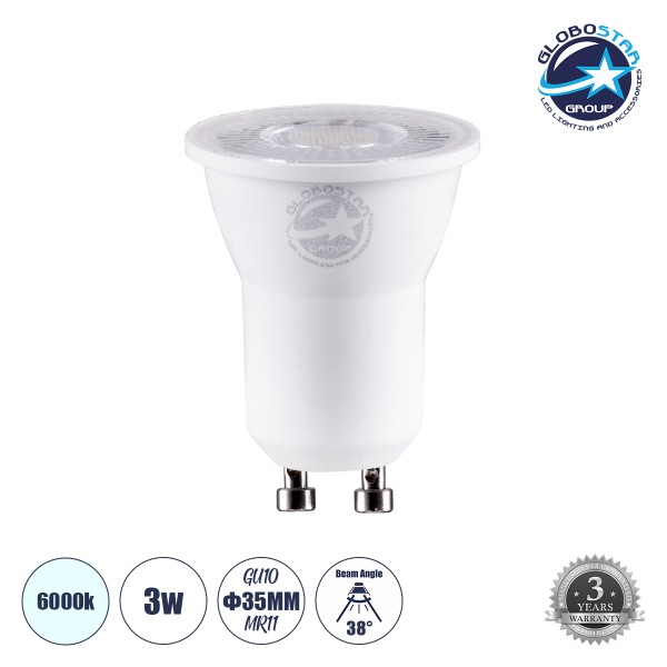 GloboStar® 60111 Σποτ LED GU10 MR11 3W 330lm 38° AC 220-240V IP20 Φ3.5 x Υ4cm Ψυχρό Λευκό 6000K - 3 Years Warranty