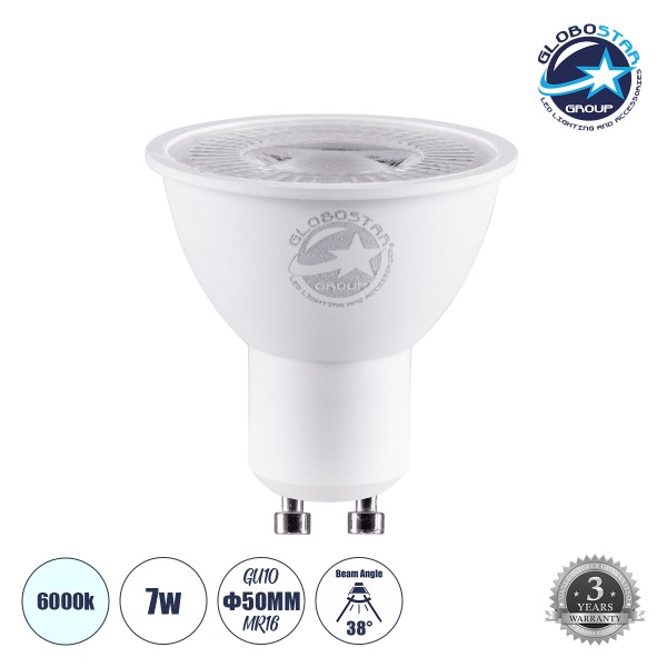 GloboStar® 60117 Σποτ LED GU10 MR16 7W 770lm 38° AC 220-240V IP20 Φ5 x Υ5.2cm Ψυχρό Λευκό 6000K - 3 Years Warranty