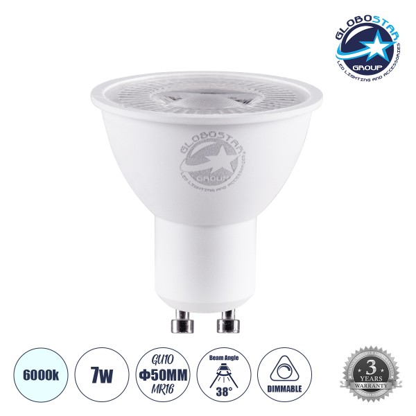 GloboStar® 60120 Σποτ LED GU10 MR16 7W 770lm 38° AC 220-240V IP20 Φ5 x Υ5.2cm Ψυχρό Λευκό 6000K Dimmable - 3 Years Warranty