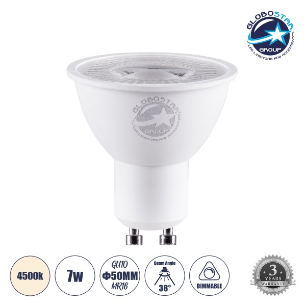 GloboStar® 60121 Σποτ LED GU10 MR16 7W 735lm 38° AC 220-240V IP20 Φ5 x Υ5.2cm Φυσικό Λευκό 4500K Dimmable - 3 Years Warranty