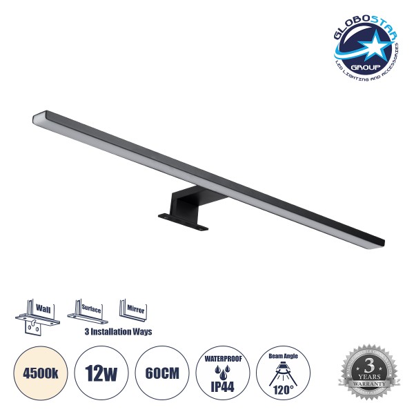 GloboStar® NINA 60420 Μοντέρνο Φωτιστικό Τοίχου - Απλίκα Καθρέπτη Μπάνιου - Πίνακα LED 12W 1400lm 120° AC 220-240V IP44 Μ60 x Π10.5 x Υ4cm - Φυσικό Λευκό 4500K - Μαύρο - 3 Χρόνια Εγγύηση