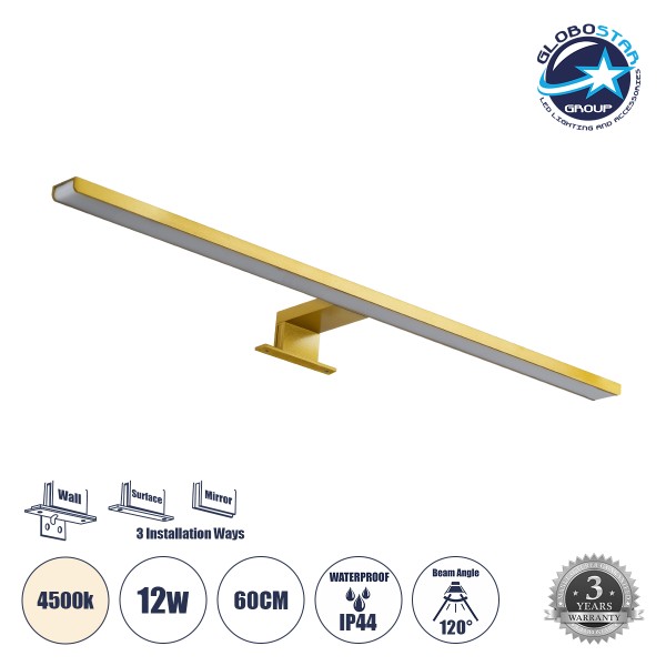 GloboStar® NINA 60421 Μοντέρνο Φωτιστικό Τοίχου - Απλίκα Καθρέπτη Μπάνιου - Πίνακα LED 12W 1400lm 120° AC 220-240V IP44 Μ60 x Π10.5 x Υ4cm - Φυσικό Λευκό 4500K - Χρυσό - 3 Years Warranty