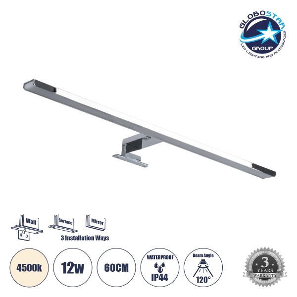 GLOBOSTAR® NINA 60422 Μοντέρνο Φωτιστικό Τοίχου - Απλίκα Καθρέπτη Μπάνιου LED 12W 1400lm 120° AC 220-240V IP44 Φυσικό Λευκό 4500K - Lumileds SMD Chip & TÜV SÜD Driver - Νίκελ Χρώμιο - Μ60 x Π10.5 x Υ4cm - 3 Χρόνια Εγγύηση