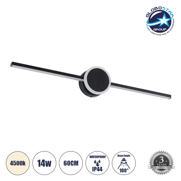 GloboStar® OPAL 60454 Μοντέρνο Φωτιστικό Τοίχου - Απλίκα Καθρέπτη Μπάνιου - Πίνακα LED 14W 1600lm 180° AC 220-240V IP44 Μ60 x Π6 x Υ10cm - Φυσικό Λευκό 4500K - Μαύρο - 3 Χρόνια Εγγύηση