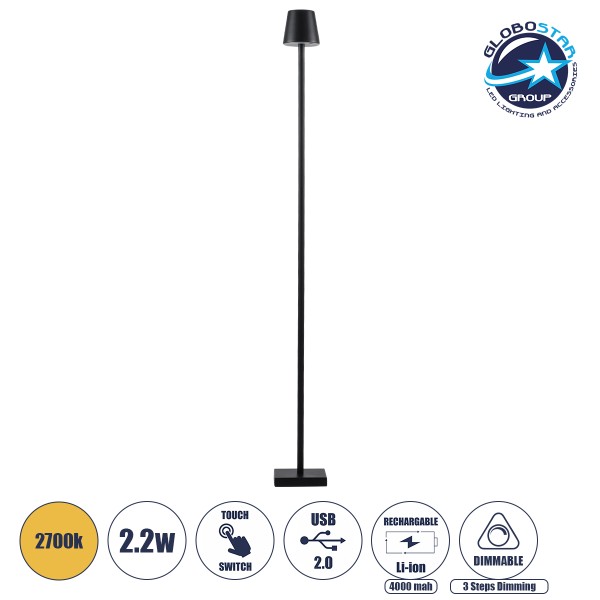 GloboStar® NEGA 60477 Μοντέρνο Επιδαπέδιο Φωτιστικό LED 2.2W 154lm 360° DC 5V IP44 Θερμό Λευκό 2700K Dimmable με Διακόπτη Αφής - Επαναφορτιζόμενο με Μπαταρία Li-ion 4000mAh - Μαύρο - Φ10 x Υ135cm - 2 Χρόνια Εγγύηση