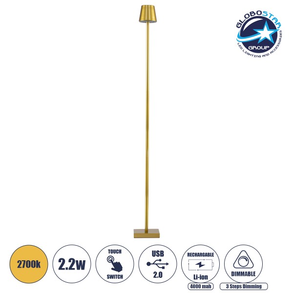 GloboStar® NEGA 60479 Μοντέρνο Επιδαπέδιο Φωτιστικό LED 2.2W 154lm 360° DC 5V IP44 Θερμό Λευκό 2700K Dimmable με Διακόπτη Αφής - Επαναφορτιζόμενο με Μπαταρία Li-ion 4000mAh - Χρυσό Πλατίνα - Φ10 x Υ135cm - 2 Χρόνια Εγγύηση