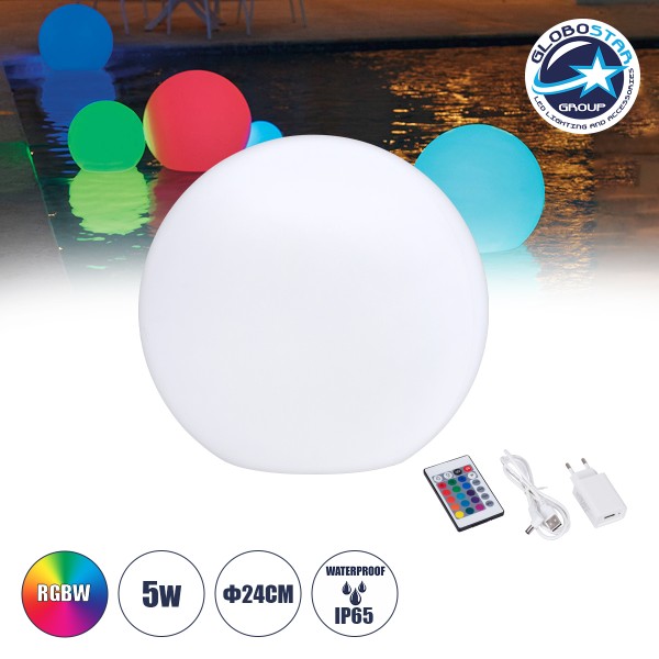 GloboStar® 85824 Ακρυλικό Φωτιστικό Μπάλα Εξωτερικού Χώρου - Πισίνας LED Globe 5W Φ24 Επαναφορτιζόμενο Μπαταρίας με Καλώδιο USB - Φορτιστή και Ασύρματο Χειριστήριο IR Αδιάβροχο IP65 Πολύχρωμο RGBW
