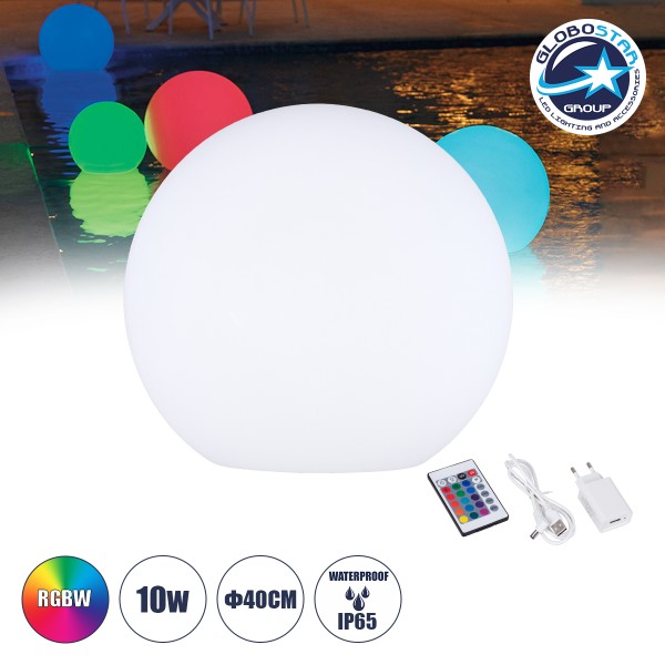 GloboStar® 85825 Ακρυλικό Φωτιστικό Μπάλα Εξωτερικού Χώρου - Πισίνας LED Globe 10W Φ40 Επαναφορτιζόμενο Μπαταρίας με Καλώδιο USB - Φορτιστή και Ασύρματο Χειριστήριο IR Αδιάβροχο IP65 Πολύχρωμο RGBW