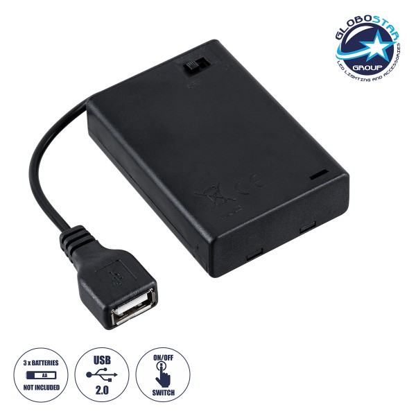 GloboStar® 79791 Box Τροφοδοσίας για Γιρλάντες LED USB 2.0 DC 5V με Μπαταρίες 3 x AA (Δεν Περιλαμβάνονται) & Διακόπτη On/Off - Μαύρο
