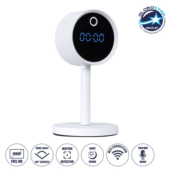 GloboStar® 86006 Rechargeable Table Camera WiFi HD 1080P 160° 1500mAh Two Way Audio Motion Detection & Digital Clock - Επαναφορτιζόμενη Επιτραπέζια Κάμερα WiFi HD 1080P 160° 1500mAh Διπλή Κατέυθυνση Ομιλίας Ανιχνευτή Κίνησης & Ψηφιακό Ρολόι - Λευκό