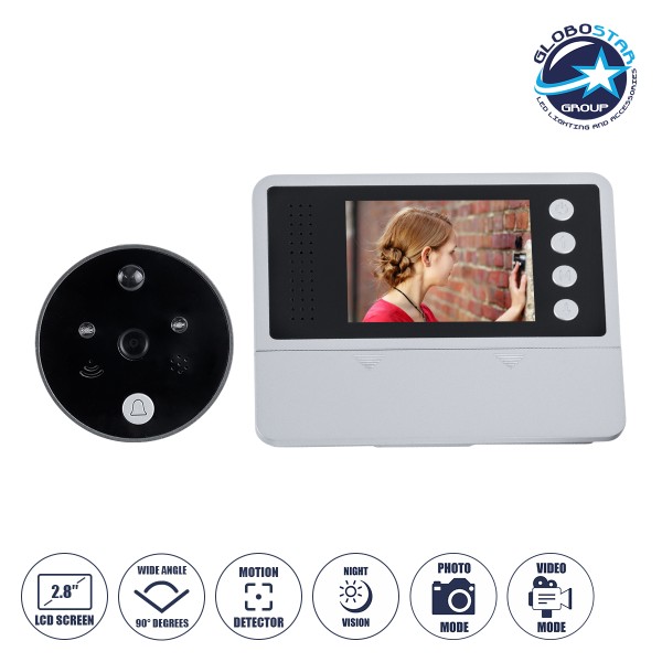 GloboStar® 86017 Ψηφιακή Έξυπνη Camera Εξώπορτας 90° Μοιρών με Έγχρωμη Οθόνη 2.8" Inches - Νυχτερινή Όραση με LED IR - Κουδούνι - Εσωτερική Μνήμη Αποθήκευσης - Λειτουργεί με 4 Μπαταρίες AAA