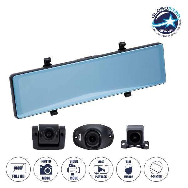 GloboStar® 86057 Καθρέπτης Αυτοκινήτου με 3 Κάμερες 3CHs AHD 1080P 170° - 4G Sim Card Slot - WiFi - GPS Navigator - Bluetooth - G Sensor - 24h Monitoring - FM Transmitter -  Νυχτερινή Όραση - Μαύρο