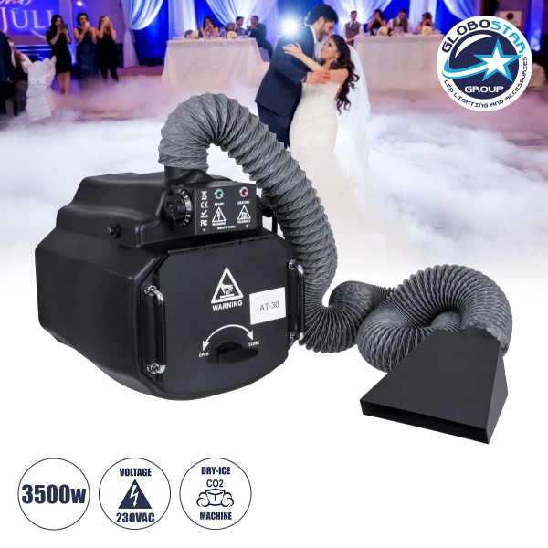 GloboStar® 51147 MEDUSA Επαγγελματική Επιδαπέδια Μηχανή Dry Ice CO2 Maker Machine - Εφέ Ξηρού Πάγου CO2 3500W AC 220V-240V με Φυσούνα - Μαύρο - L44 x W40 x H43cm