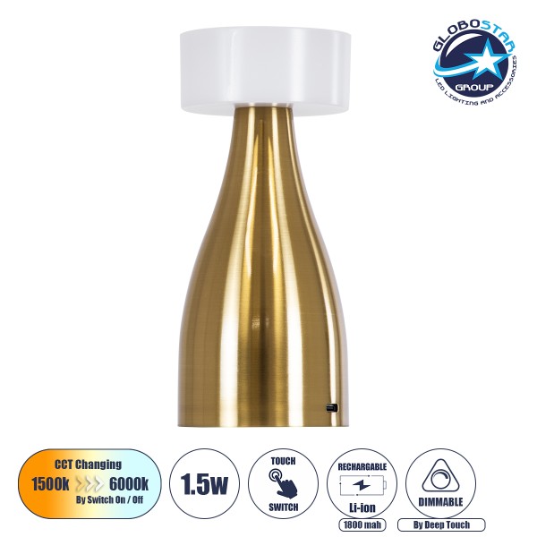 GloboStar® DOLLY 76470 Επαναφορτιζόμενο Επιτραπέζιο Φωτιστικό Πορτατίφ LED 1.5W 105lm 120° DC 5V IP44 CCT Ultra Θερμό 1500K - Φυσικό Λευκό 4500K - Ψυχρό Λευκό 6000K Dimmable Χρυσό & Λευκό Πλαστικό - Μ9 x Π9 x Υ21cm - 2 Χρόνια Εγγύηση