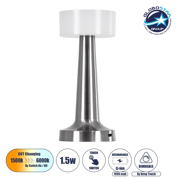 GloboStar® NANNA 76473 Επαναφορτιζόμενο Επιτραπέζιο Φωτιστικό Πορτατίφ LED 1.5W 105lm 120° DC 5V IP44 CCT Ultra Θερμό 1500K - Φυσικό Λευκό 4500K - Ψυχρό Λευκό 6000K Dimmable Ασημί & Λευκό Πλαστικό - Μ9 x Π9 x Υ21cm - 2 Χρόνια Εγγύηση