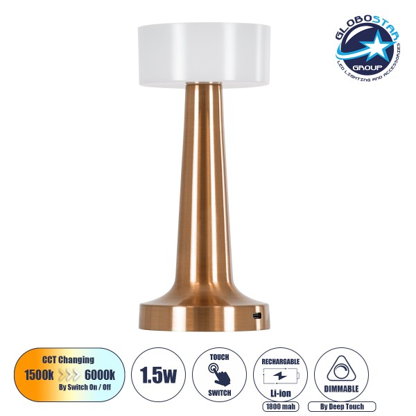 GloboStar® NANNA 76474 Επαναφορτιζόμενο Επιτραπέζιο Φωτιστικό Πορτατίφ LED 1.5W 105lm 120° DC 5V IP44 CCT Ultra Θερμό 1500K - Φυσικό Λευκό 4500K - Ψυχρό Λευκό 6000K Dimmable Χάλκινο & Λευκό Πλαστικό - Μ9 x Π9 x Υ21cm - 2 Χρόνια Εγγύηση