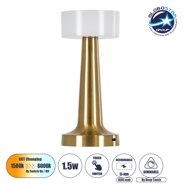 GloboStar® NANNA 76475 Επαναφορτιζόμενο Επιτραπέζιο Φωτιστικό Πορτατίφ LED 1.5W 105lm 120° DC 5V IP44 CCT Ultra Θερμό 1500K - Φυσικό Λευκό 4500K - Ψυχρό Λευκό 6000K Dimmable Χρυσό & Λευκό Πλαστικό - Μ9 x Π9 x Υ21cm - 2 Χρόνια Εγγύηση