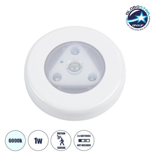 GloboStar® 79004 Φωτιστικό Νυκτός Μπαταρίας 3xAAA (Δεν Περιλαμβάνεται) LED SMD 5050 1W 80lm με Αισθητήρα Κίνησης και 3M Διπλής Όψης Αυτοκόλλητη Ταινία Αδιάβροχο IP44 Ψυχρό Λευκό 6000K D7.5 x H1.5cm