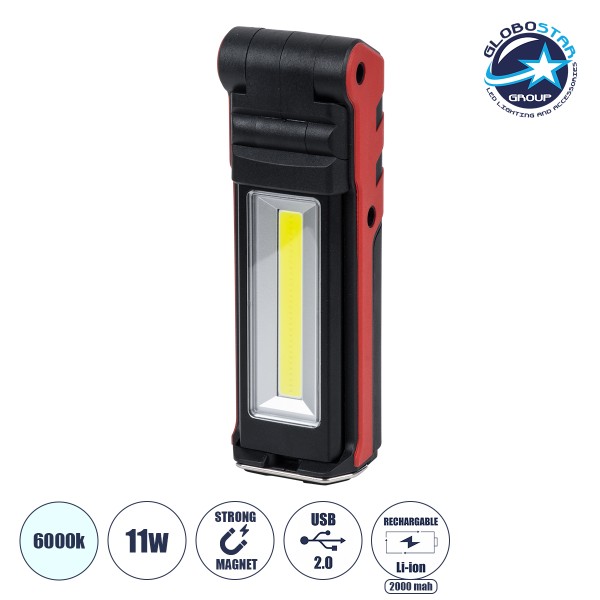 GloboStar® 79010 Φορητός Επαναφορτιζόμενος Φακός LED COB 11W 1320lm με Μαγνήτη & 1 Μπαταρία 18650 2000 mAh Li-ion Ψυχρό Λευκό 6000K L15 x W4.8 x H3.9cm
