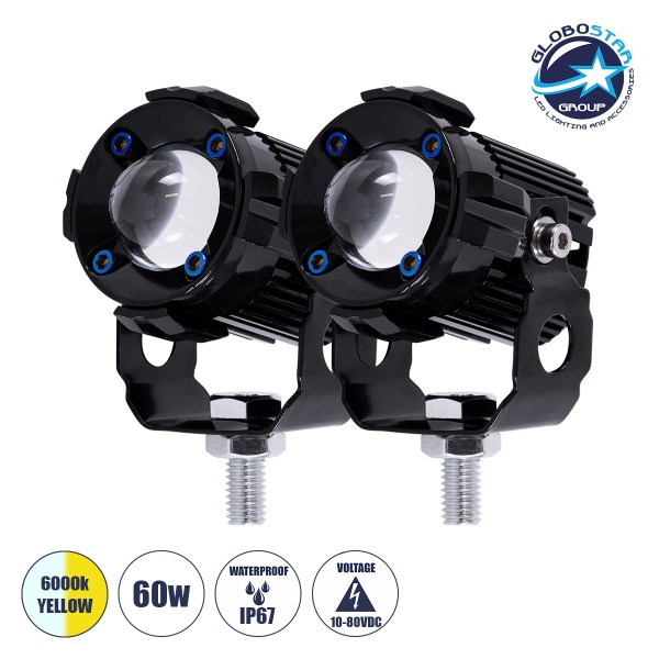 GloboStar® 82236 Ζευγάρι 2 x Προβολάκια Μοτοσυκλέτας TRANSFORMER 60W 6000lm 10° DC 12-80V Αδιάβροχα IP67 Κίτρινο & Ψυχρό Λευκό 6000K