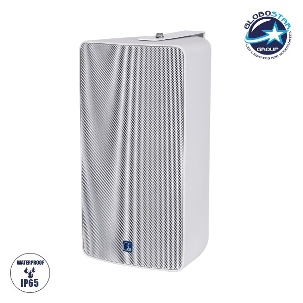 GloboStar® FDB ES108WT 98005 Facilities Speaker - Παθητικό Ηχείο Εγκαταστάσεων Επιτοίχιο με Μετασχηματιστή 100V & 16Ω - 150W RMS (600W Peak) - 1 x 8" Inches LF & 1 x 1" Inches HF - Αδιάβροχο IP65 - Λευκό - Μ24 x Π28.5 x Υ45cm