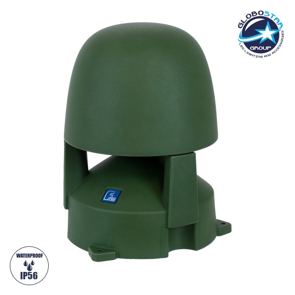 GloboStar® FDB LS800 98014 Facilities Speaker - Παθητικό Ηχείο Εγκαταστάσεων Επιδαπέδιο με Μετασχηματιστή 100V & 8Ω - 60W RMS (120W Peak) - 1 x 8" Inches LF & 1 x 1" Inches HF - Αδιάβροχο IP56 - Πράσινο - Μ39 x Π35 x Υ49cm