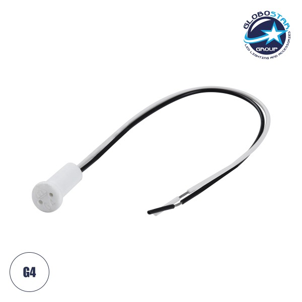 GloboStar® 78952 Ντουί G4 με 15cm Καλώδιο