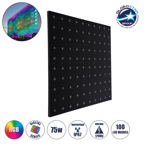 GloboStar® 90117 Digital Pixel Addressable Facade Panel - Ψηφιακό Πάνελ Πρόσοψης Κτιρίων LED SMD 3535 75W/m2 100LED/m2 100PIXEL/m2 SPI/TTL Protocol IC UCS512B 4500lm/m2 120° DC 12V IP67 RGB - Μαύρο Σώμα - Μ100 x Π100 x Υ3cm