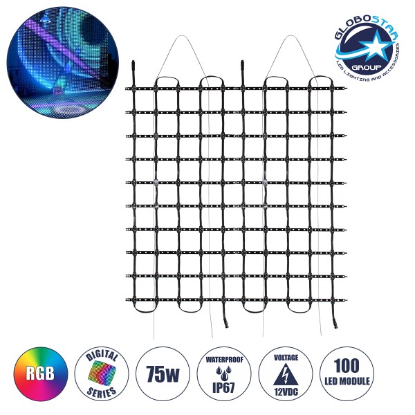 GloboStar® 90141 Digital Pixel Addressable Facade Soft Net Panel - Ψηφιακό Εύκαμπτο Δίχτυ Πάνελ Πρόσοψης Κτιρίων LED SMD 3535 75W/m2 100LED/m2 100PIXEL/m2 SPI/TTL Protocol IC UCS512B 4500lm/m2 120° DC 12V IP67 RGB - Μαύρο Σώμα - Μ100 x Π100 x Υ1.7cm - 3 Χ