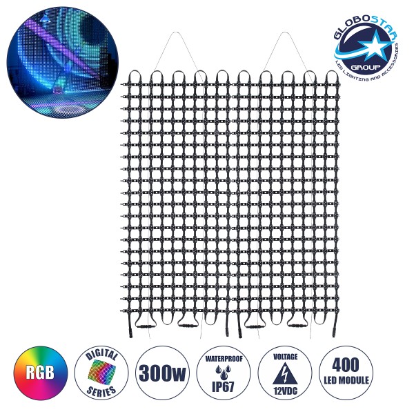 GloboStar® 90143 Digital Pixel Addressable Facade Soft Net Panel - Ψηφιακό Εύκαμπτο Δίχτυ Πάνελ Πρόσοψης Κτιρίων LED SMD 3535 300W/m2 400LED/m2 400PIXEL/m2 SPI/TTL Protocol IC UCS512B 18000lm/m2 120° DC 12V IP67 RGB - Μαύρο Σώμα - Μ100 x Π100 x Υ1.7cm