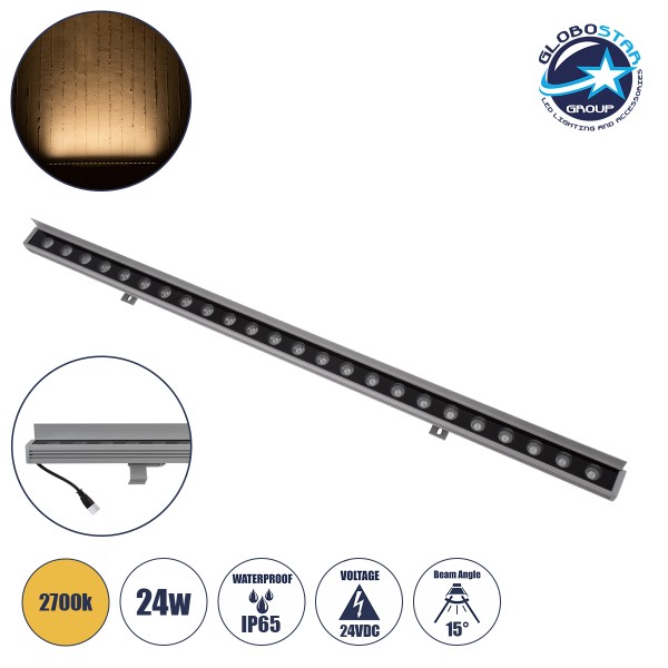 GLOBOSTAR® WASHERFAIA 90186 Μπάρα Φωτισμού Wall Washer με Αντιθαμβωτική Γρίλια LED 24W 2640lm 15° DC 24V Αδιάβροχο IP65 Θερμό Λευκό 2700K Dimmable - Bridgelux SMD Chip - Ασημί - Μ100 x Π4 x Υ5.5cm - 3 Χρόνια Εγγύηση