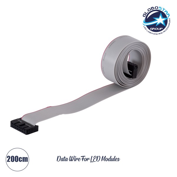 GloboStar® DATULCO 90243 Καλωδιοταινία 2m Data Cable HUB75 Μεταφοράς Σήματος/Εικόνας για Ψηφιακές Οθόνες LED Video Wall Μ200 x Π2.5 x Υ1.5cm - 2 Years Warranty