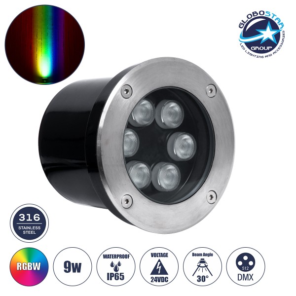 GloboStar® UNDERGROUND-TINA 90666 Χωνευτό Φωτιστικό Σποτ Δαπέδου LED 9W 945lm 30° DC 24V Αδιάβροχο IP65 Φ12 x Υ9cm Πολύχρωμο RGBW DMX512 - Ανοξείδωτο Ατσάλι - 3 Years Warranty