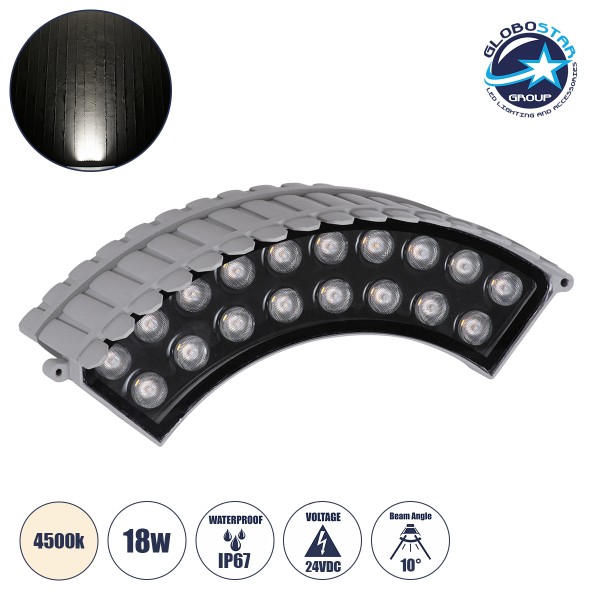 GloboStar® TREELIGHT-JINA 90691 Κυρτή Μπάρα Φωτισμού Wall Washer με Αντιθαμβωτική Γρίλια Ειδική για Φυτά - Δέντρα LED 18W 1710lm 10° DC 24V Αδιάβροχο IP67 L29 x W11 x H10.5cm Φυσικό Λευκό 4500K - Γκρι - 3 Years Warranty