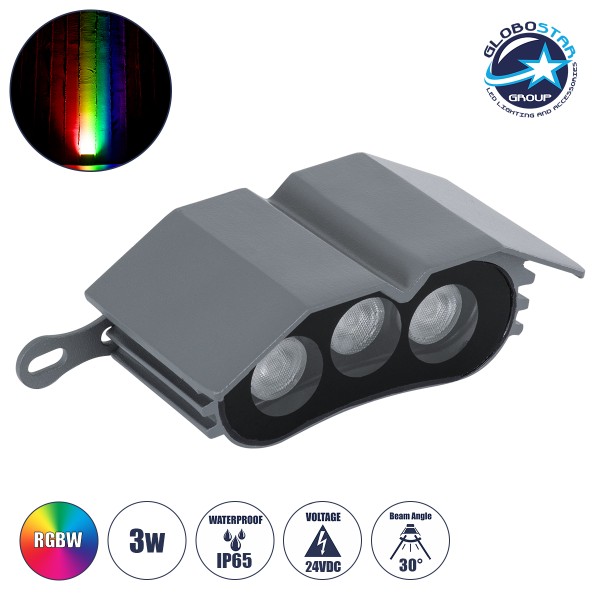 GloboStar® TREELIGHT-ZINA S-90982 Κυρτή Μπάρα Φωτισμού Wall Washer με Αντιθαμβωτική Γρίλια Ειδική για Φυτά - Δέντρα LED 3W 255lm 30° DC 24V Αδιάβροχο IP65 L11 x W6.5 x H5cm με Αυτόματα Προγράμματα Εναλλαγής Χρωμάτων Πολύχρωμο RGBW - Γκρι Ανθρακί - 3 Years