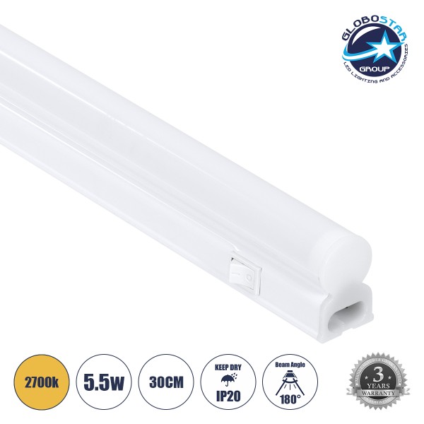 GloboStar® TUBO 60786 Γραμμικό Φωτιστικό Οροφής Linear LED Τύπου T5 Επεκτεινόμενο 5.5W 528lm 180° AC 220-240V IP20 Πάγκου Κουζίνας με Διακόπτη On/Off Μ30 x Π2.2 x Υ3.5cm Θερμό Λευκό 2700K - Λευκό - 3 Years Warranty