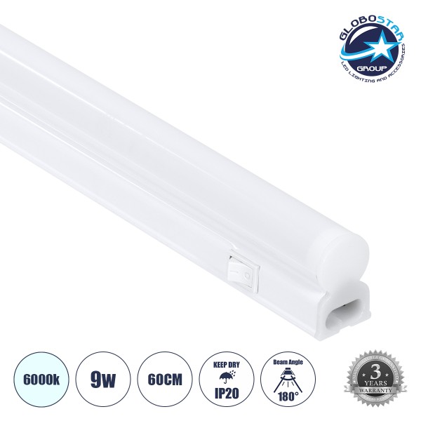 GloboStar® TUBO 60787 Γραμμικό Φωτιστικό Οροφής Linear LED Τύπου T5 Επεκτεινόμενο 9W 900lm 180° AC 220-240V IP20 Πάγκου Κουζίνας με Διακόπτη On/Off Μ60 x Π2.2 x Υ3.5cm Ψυχρό Λευκό 6000K - Λευκό - 3 Years Warranty