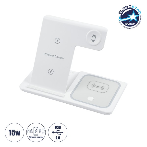 GloboStar® 79706 Επιτραπέζια Σταθερή Βάση Ασύρματης Φόρτισης Fast Charging για Κινητά - Earphones - Smart Watches 15W Max - Λευκό