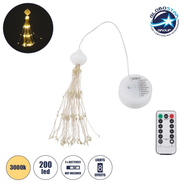 GloboStar® 79795 Διακοσμητική Γιρλάντα Μπαταρίας (3xAAA Δεν Περιλαμβάνονται) 200 LED 3 Watt και Ασύρματο Χειριστήριο 8 Προγραμμάτων Φωτισμού Dimmable Θερμό Λευκό 3000K