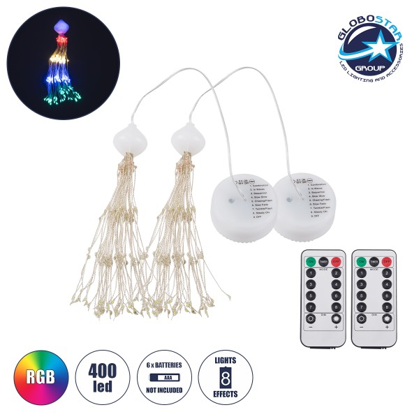 GloboStar® 79798 ΣΕΤ 2 x Διακοσμητικές Γιρλάντες Μπαταρίας (2x 3xAAA Δεν Περιλαμβάνονται) 200+200 LED 3+3 Watt και Ασύρματο Χειριστήριο 8 Προγραμμάτων Φωτισμού Dimmable Πολύχρωμο RGB