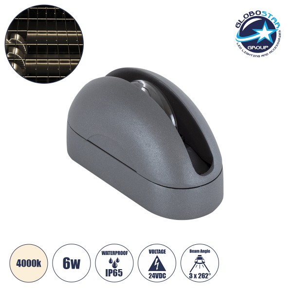 GloboStar® WINDOW-CURBA 90109 Αρχιτεκτονικό Φωτιστικό Ανάδειξης Παραθύρων Window Light LED 6W 570lm 3x262° DC 24V Αδιάβροχο IP65 Μ12 x Π5.3 x Υ6.5cm Φυσικό Λευκό 4500K - Γκρι Ανθρακί - 3 Χρόνια Εγγύηση