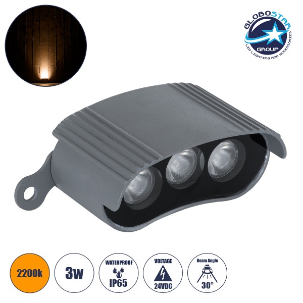 GloboStar® TREELIGHT-ZINA 90230 Κυρτή Μπάρα Φωτισμού Wall Washer με Αντιθαμβωτική Γρίλια Ειδική για Φυτά - Δέντρα LED 3W 255lm 30° DC 24V Αδιάβροχο IP65 Μ9 x Π6.5 x Υ4cm Αρχιτεκτονικό Πορτοκαλί 2200K - Γκρι Ανθρακί - 3 Years Warranty