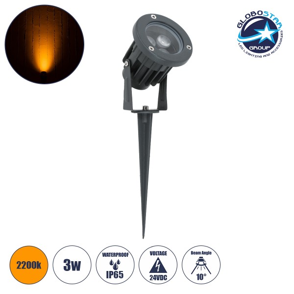 GLOBOSTAR® TREELIGHT-TZINA 90350 Σποτ Φωτισμού για Φυτά - Δέντρα με Βάση Κήπου / Καρφωτό LED 3W 315lm 10° DC 24V Αδιάβροχο IP65 Πορτοκαλί 2200K Dimmable - Γκρι Ανθρακί - Μ10.5 x Π7.5 x Υ7.5cm - 3 Χρόνια Εγγύηση