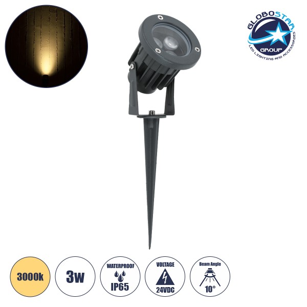 GLOBOSTAR® TREELIGHT-TZINA 90351 Σποτ Φωτισμού για Φυτά - Δέντρα με Βάση Κήπου / Καρφωτό LED 3W 330lm 10° DC 24V Αδιάβροχο IP65 Θερμό Λευκό 2700K Dimmable - Γκρι Ανθρακί - Μ10.5 x Π7.5 x Υ7.5cm - 3 Χρόνια Εγγύηση
