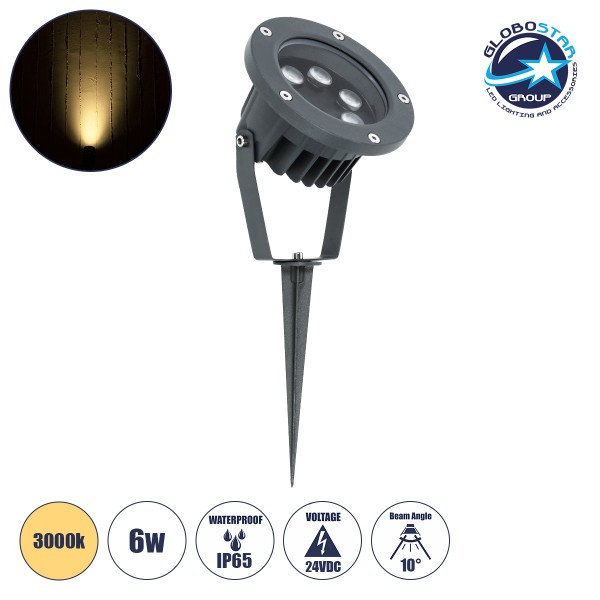 GLOBOSTAR® TREELIGHT-TZINA 90354 Σποτ Φωτισμού για Φυτά - Δέντρα με Βάση Κήπου / Καρφωτό LED 6W 660lm 10° DC 24V Αδιάβροχο IP65 Θερμό Λευκό 2700K Dimmable - Γκρι Ανθρακί - Μ14 x Π12.5 x Υ12.5cm - 3 Χρόνια Εγγύηση