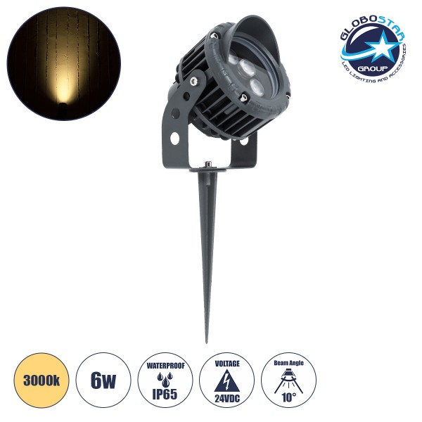 GLOBOSTAR® TREELIGHT-VINA 90357 Σποτ Φωτισμού με Αντιθαμβωτική Γρίλια για Φυτά - Δέντρα με Βάση Κήπου / Καρφωτό LED 6W 660lm 10° DC 24V Αδιάβροχο IP65 Θερμό Λευκό 2700K Dimmable - Γκρι Ανθρακί - Μ13 x Π9.5 x Υ9.5cm - 3 Χρόνια Εγγύηση