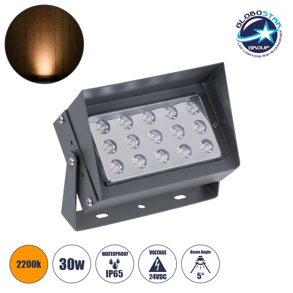 GLOBOSTAR® FLOOD-KAMY 90371 Προβολέας Σποτ Wall Washer με Αντιθαμβωτική Γρίλια LED 30W 2550lm 5° DC 24V Αδιάβροχο IP65 Πορτοκαλί 2200K Dimmable - Γκρι Ανθρακί - Μ19.5 x Π10.7 x Υ9.5cm - 3 Χρόνια Εγγύηση